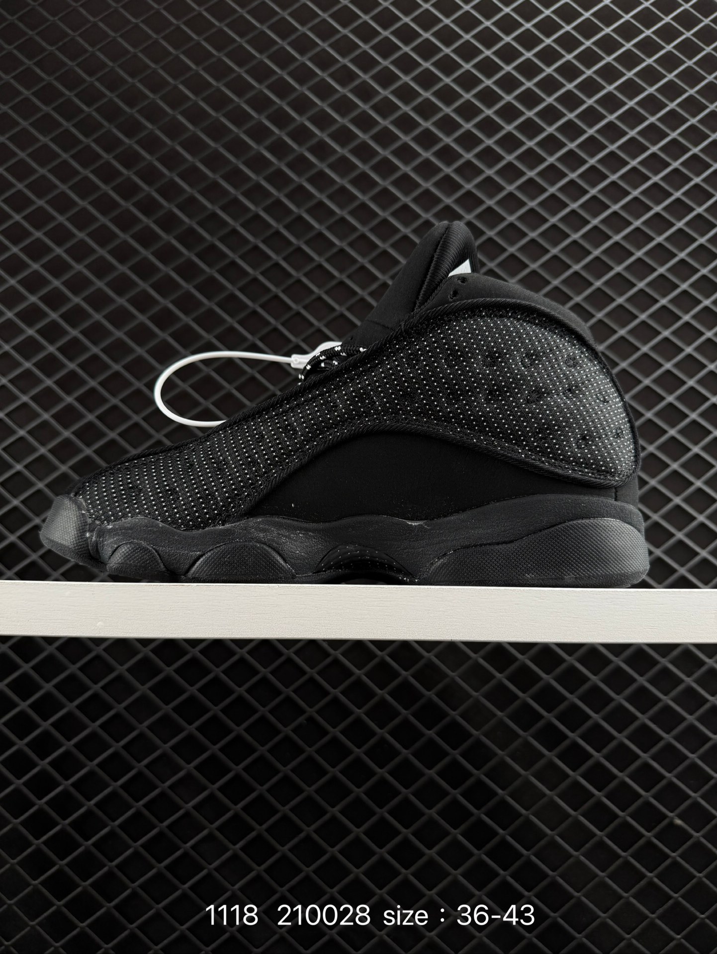Nike Air Jordan 13 XIII